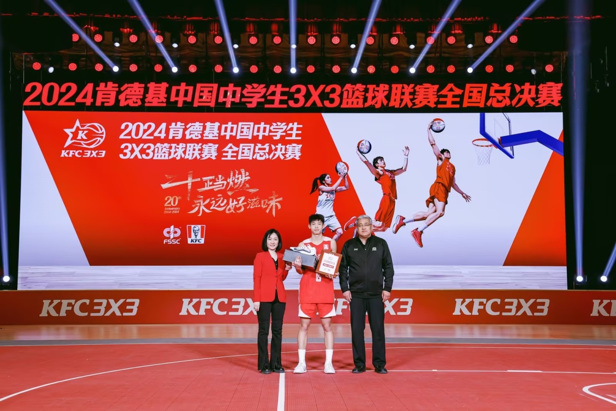 全国青少年篮球冠军联赛_2020全国青少年篮球_全国青少年篮球俱乐部冠军联赛