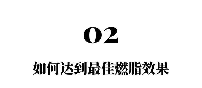 居家有氧运动好处_有氧运动居家安静_居家运动好处