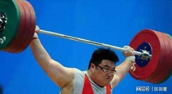 中国举重重量级冠军_举重冠军中国_中国大体重举重冠军有哪些