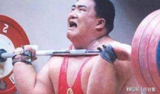 中国举重重量级冠军_举重冠军中国_中国大体重举重冠军有哪些