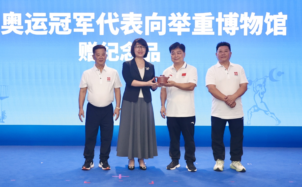 举重冠军叫啥_举重冠军重量多少_举重冠军是什么水平的