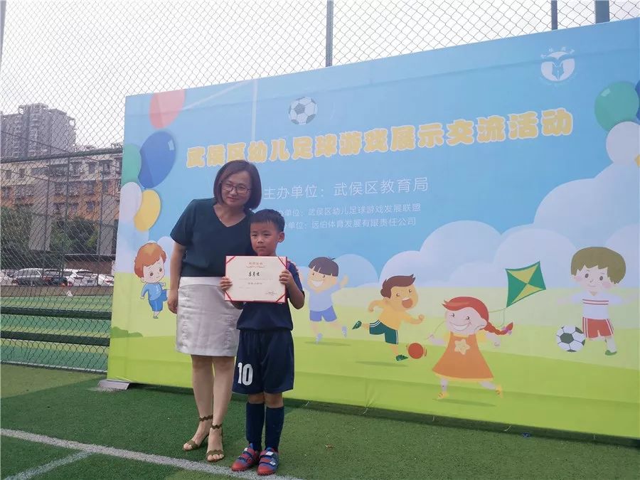 联赛足球小孩冠军名单_小孩足球联赛的冠军_联赛足球小孩冠军是谁