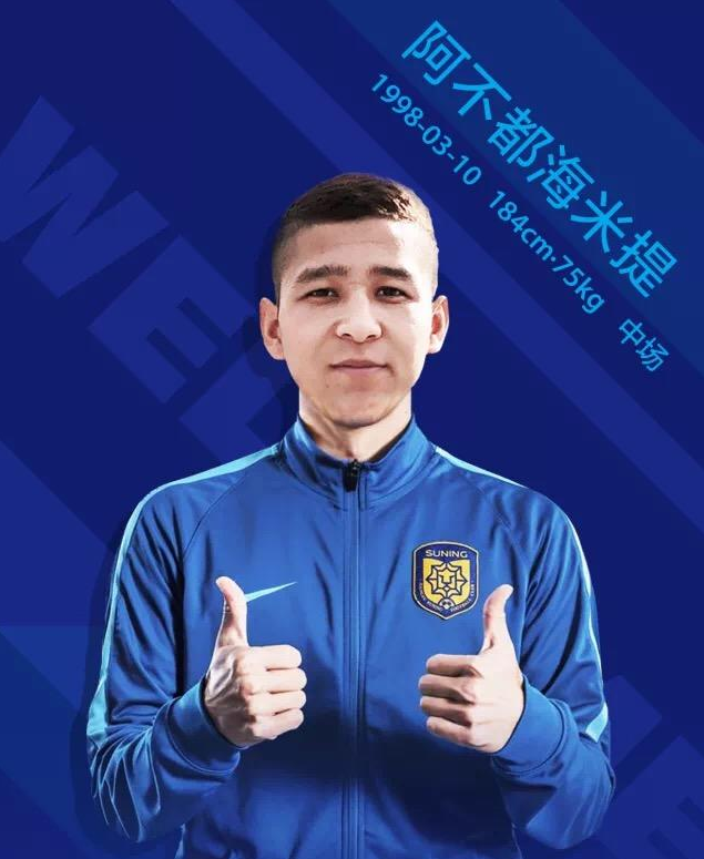 河北足球历史球员排名前十_足球河北球员排名历史前50_河北足球名人