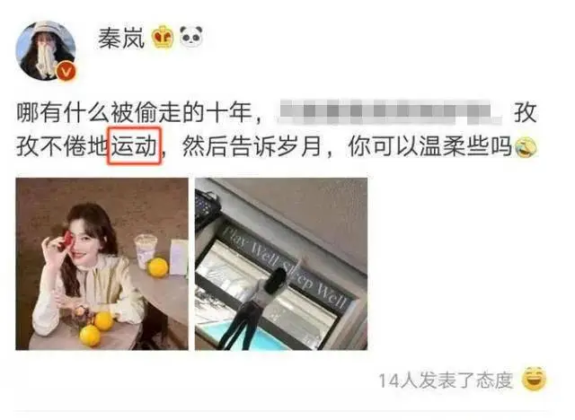 健身明星年轻图片_健身很年轻明星_健身明星年轻照片大全