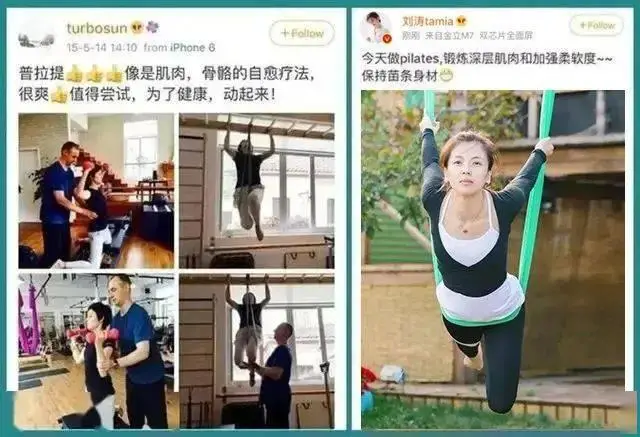 健身明星年轻照片大全_健身明星年轻图片_健身很年轻明星
