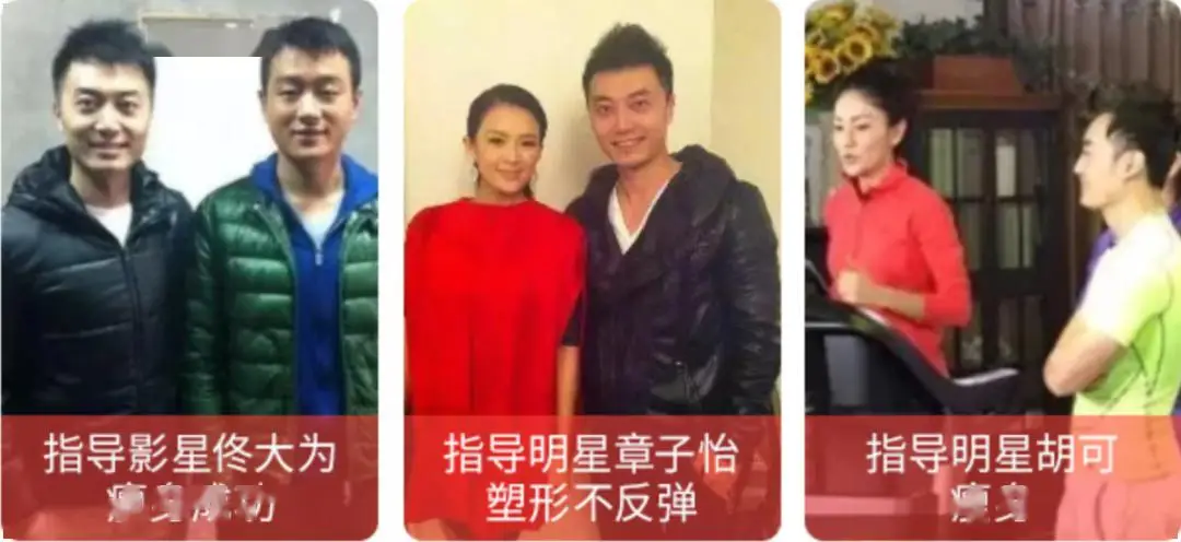 健身明星年轻照片大全_健身很年轻明星_健身明星年轻图片