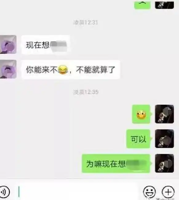 广州市白云区健身房推荐_白云区健身房私教_广州白云区健身房一个月多少钱