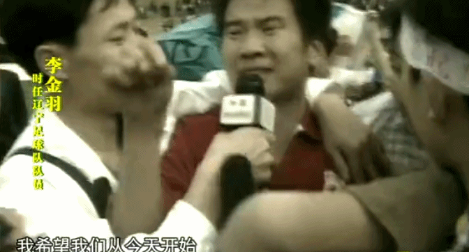大连足球队历史_大连足球拿过几次冠军_大连足球历史几年冠军