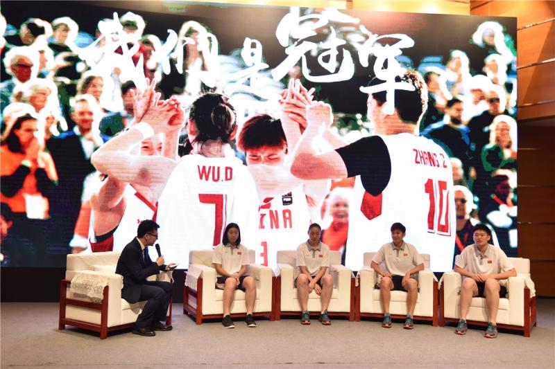 俄罗斯五人篮球比赛规则_俄罗斯篮球国家队_俄罗斯篮球联赛规则