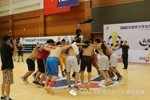 篮球青少年赛冠军平阴是哪个队_全国青少年篮球联赛历届冠军_平阴青少年篮球赛冠军是谁