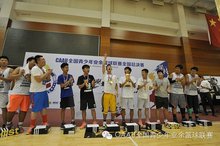 全国青少年篮球联赛历届冠军_平阴青少年篮球赛冠军是谁_篮球青少年赛冠军平阴是哪个队