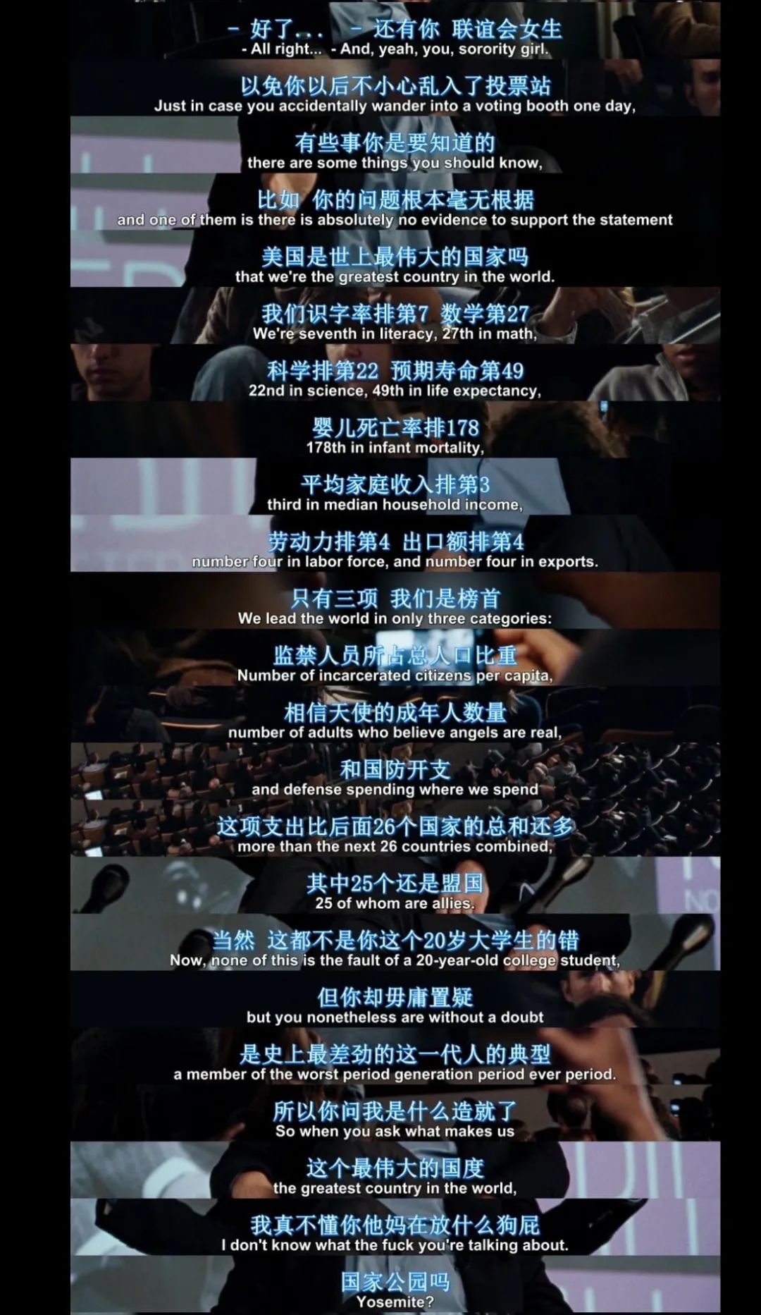 七十年代是谁的篮球冠军_篮球冠军叫什么名字_篮球冠军年代是哪一年