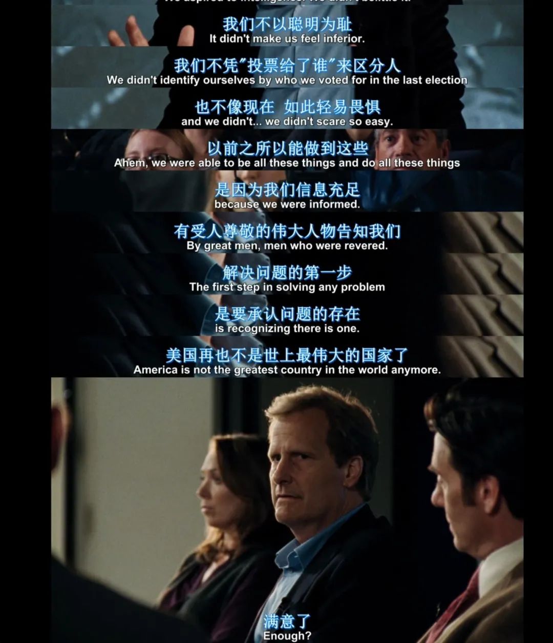 篮球冠军年代是哪一年_篮球冠军叫什么名字_七十年代是谁的篮球冠军