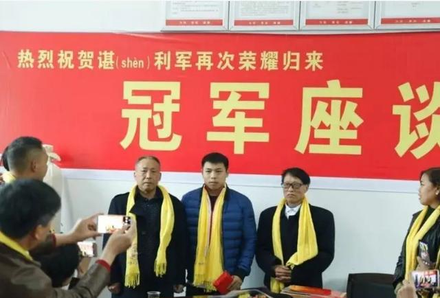奥运举重冠军才力_奥运冠军举重冠军_军神举重奥运会冠军是谁