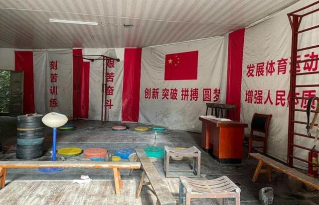 奥运冠军举重冠军_奥运举重冠军才力_军神举重奥运会冠军是谁