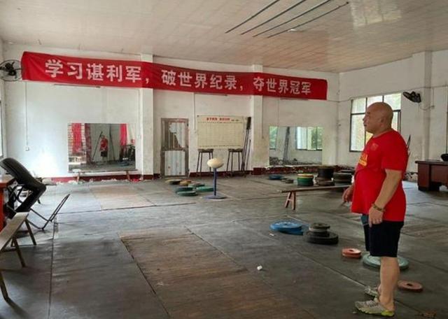奥运冠军举重冠军_奥运举重冠军才力_军神举重奥运会冠军是谁