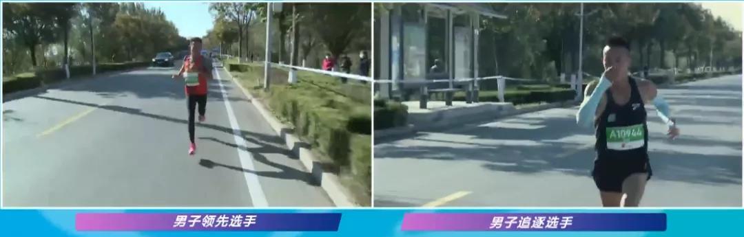 马拉松冠军叫什么名字_马拉松运动员冠军_马拉松冠军配速表