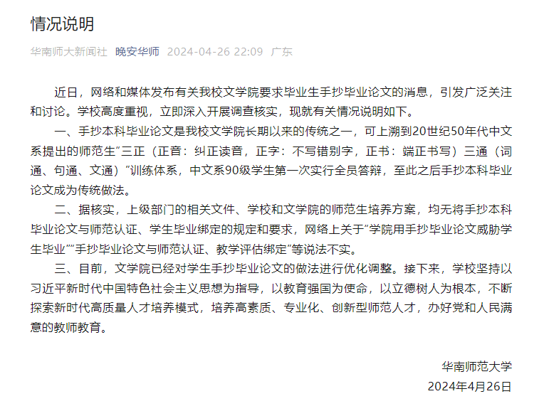 深圳籍游泳运动员_最美游泳冠军深圳男子_深圳最美游泳冠军男