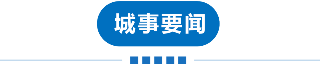 最美游泳冠军深圳男子_深圳籍游泳运动员_深圳最美游泳冠军男