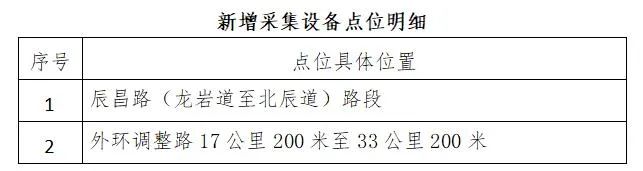 最美游泳冠军深圳男子_深圳籍游泳运动员_深圳最美游泳冠军男