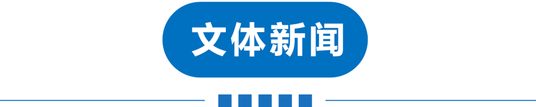 深圳最美游泳冠军男_深圳籍游泳运动员_最美游泳冠军深圳男子