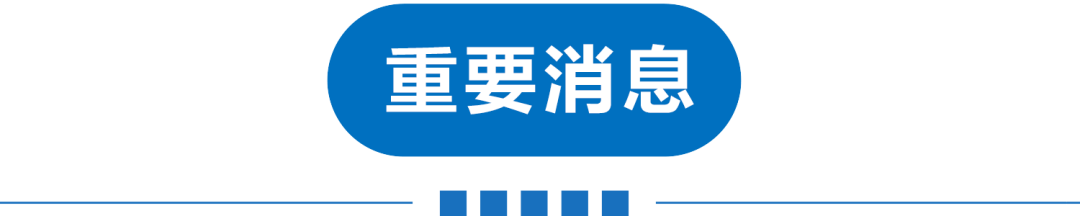 深圳最美游泳冠军男_最美游泳冠军深圳男子_深圳籍游泳运动员