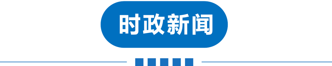 深圳籍游泳运动员_深圳最美游泳冠军男_最美游泳冠军深圳男子