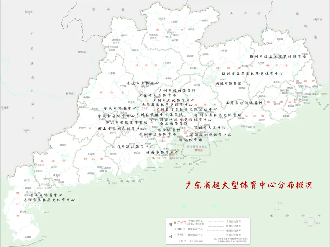各省举重冠军_各省举重冠军数量排名_各省举重冠军名单公布