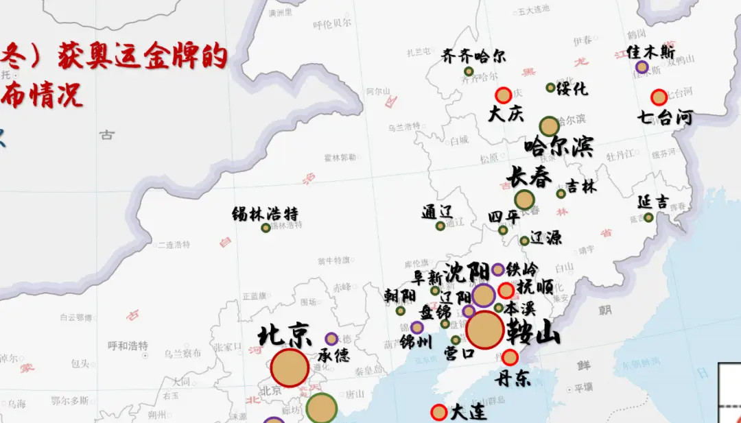 各省举重冠军_各省举重冠军名单公布_各省举重冠军数量排名