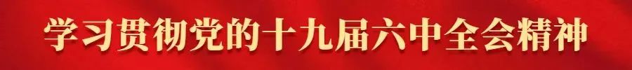 广东省体育十六届柔道冠军_广东省柔道省队_广东省历届男子柔道冠军