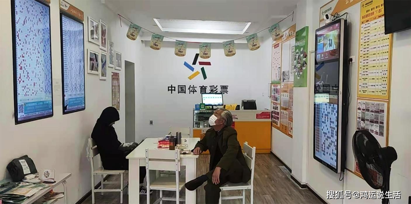 足球竞赛彩票中奖规则表_竞猜彩票中奖_体彩足彩中奖规则