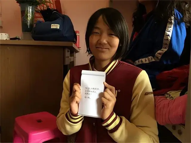 篮球双手挡球技巧_篮球挡人_篮球挡人技巧视频