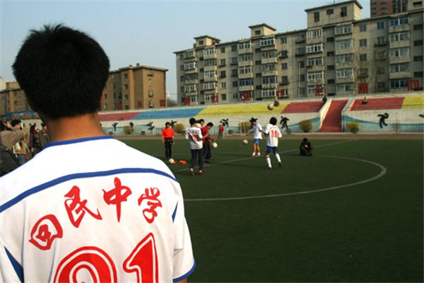 沈阳市回民中学喜报_沈阳市回民中学足球队_沈阳回民中学足球冠军视频