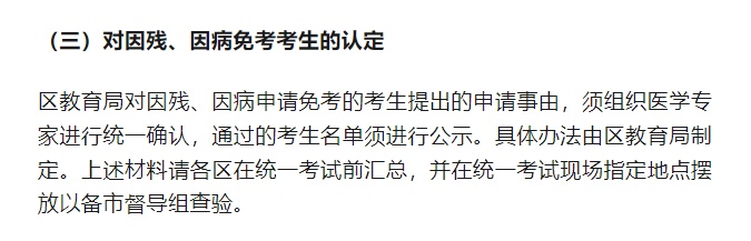200米游泳中考技巧_游泳中考视频教程_中考游泳示范