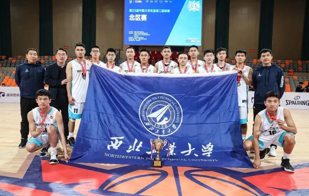 中国大学生男篮排名_中国大学生篮球联赛男篮总冠军_中国男子大学生篮球联赛