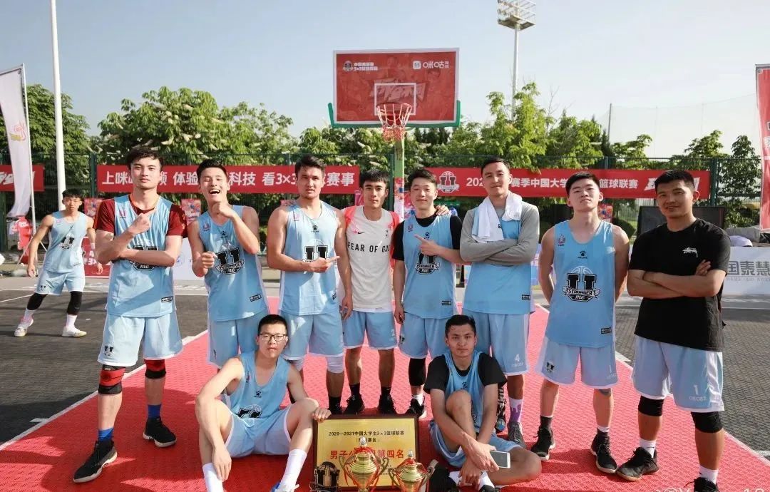 中国大学生男篮排名_中国男子大学生篮球联赛_中国大学生篮球联赛男篮总冠军