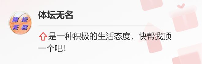为何美国无足球联赛冠军_美国足球冠军联赛是什么_没有冠军的足球巨星