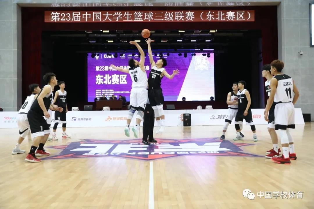 中国大学生篮球联赛历届冠军_中国男子大学生篮球联赛_中国大学生篮球联赛男篮总冠军