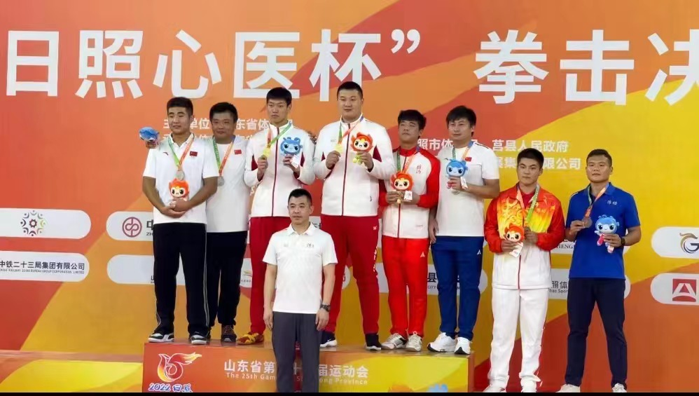省运会男女击剑团体冠军_全国运动会击剑_全运会击剑团体排名