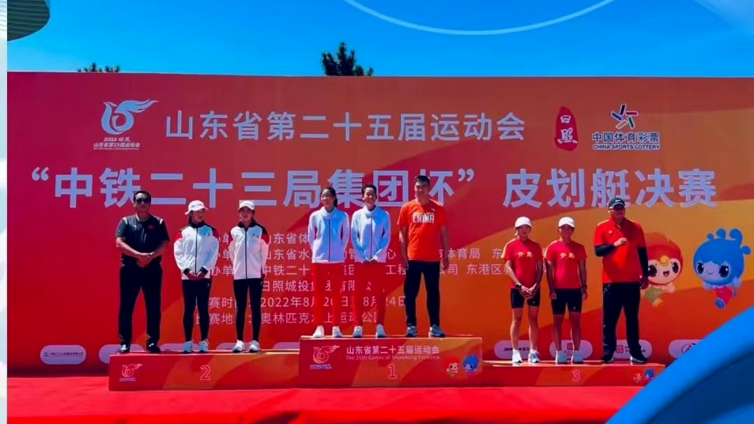 全国运动会击剑_省运会男女击剑团体冠军_全运会击剑团体排名