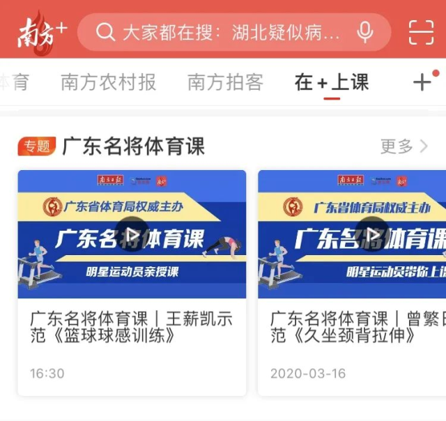 篮球视频技巧_怎样教别人练篮球技巧视频_篮球视频基础教学