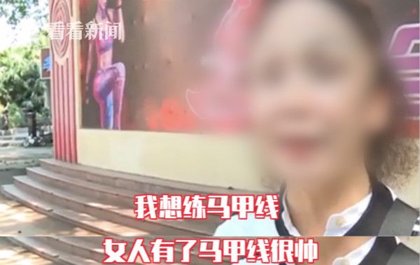 健身卡加私教一般多少钱_私教和健身房的卡_健身房的私教卡可以退钱吗