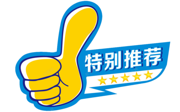 足球俱乐部冠军含金量排名_足球俱乐部冠军最多的人_足球俱乐部冠军之星