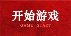 杭州大牌直播课第二期上线：思妍丽A+健身沈胤带你连续四天减脂开练