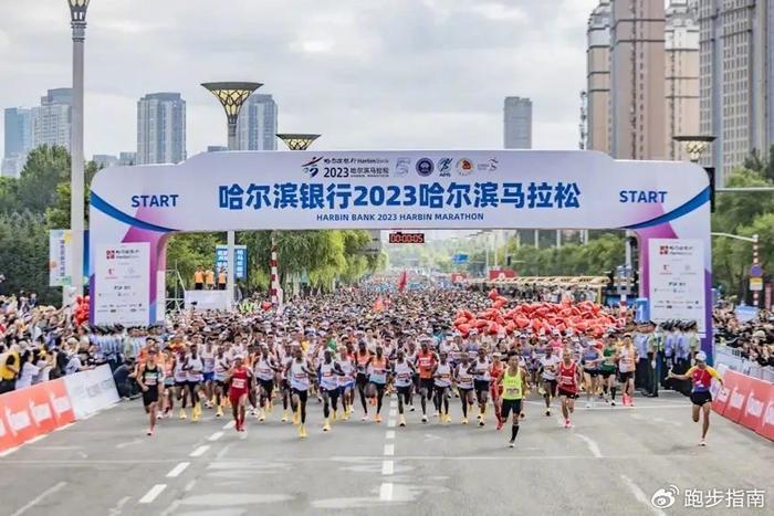 哈尔滨马拉松视频_哈尔滨快滑马拉松_哈尔滨马拉松比赛