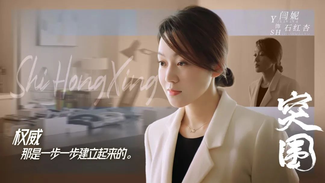 50岁闫妮逆龄生长惊艳众人，与23岁女儿同框如姐妹花