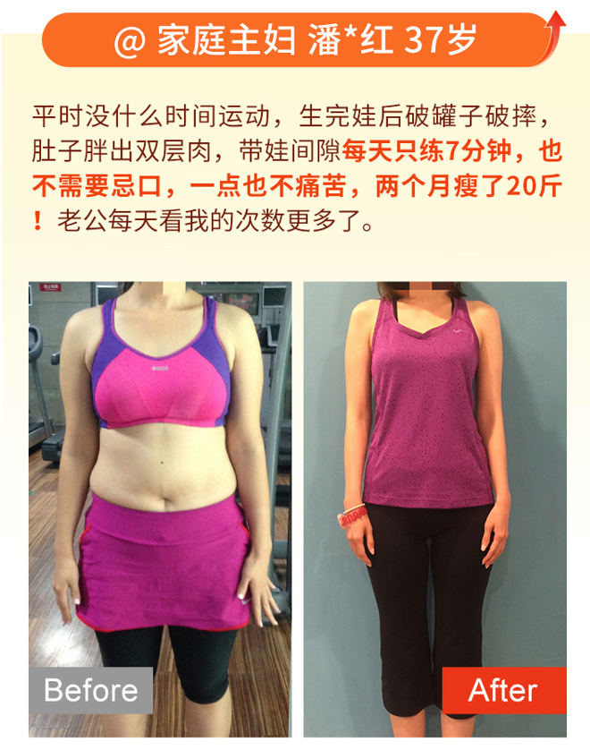 大妈吃醋扇健身房教练_健身房大妈打男私教_大妈掌掴健身房教练